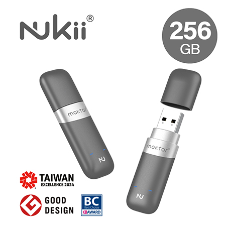 Maktar Nukii 智慧型 遠端管理 USB隨身碟 256G