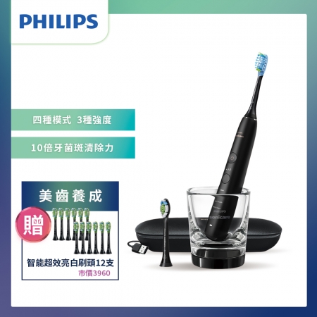 【Philips 飛利浦】Sonicare Smart 煥白閃耀智能鑽石音波震動牙刷電動牙刷 HX9912/17 黑鑽＋贈12支黑色W3智能刷頭