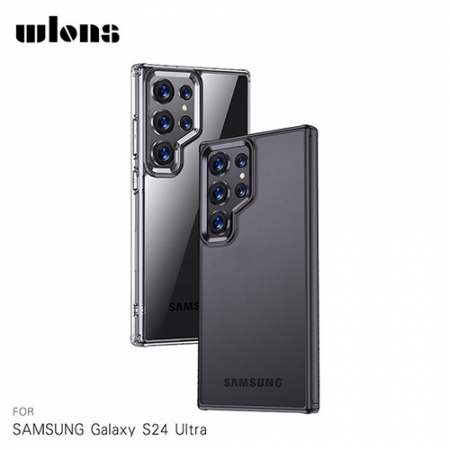 WLONS SAMSUNG 三星 Galaxy S24 Ultra 雙料保護套 四角氣囊 防摔殼 保護殼 手機殼 雙料殼 透明殼 霧面殼