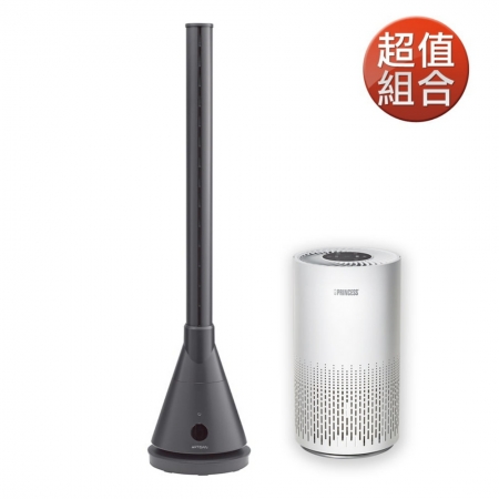 《超值組合》【ARTISAN】UV清淨冷/暖循環扇（兩色） TF2000｜G ＋空氣清淨機354787