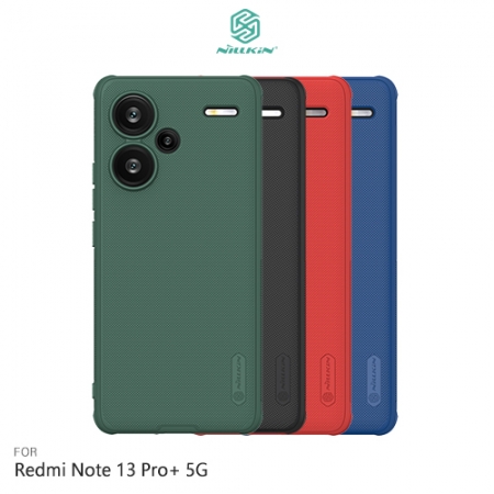 NILLKIN Redmi 紅米 Note 13 Pro＋ 5G 磨砂護盾 Pro 保護殼 保護套 手機殼 雙料殼 防摔殼 四角氣囊