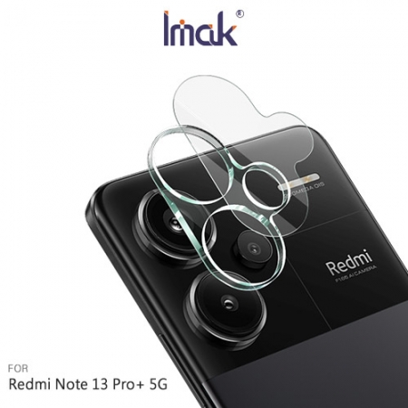 Imak 艾美克 Redmi 紅米 Note 13 Pro＋ 5G 鏡頭玻璃貼（一體式） 奈米吸附 鏡頭貼 鏡頭保護貼 鏡頭膜