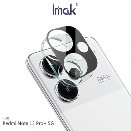 Imak 艾美克 Redmi 紅米 Note 13 Pro＋ 5G 鏡頭玻璃貼（一體式）（曜黑版） 奈米吸附 鏡頭貼 鏡頭保護貼 鏡頭膜