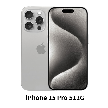 【蘋果 Apple】iPhone 15 Pro 512GB 