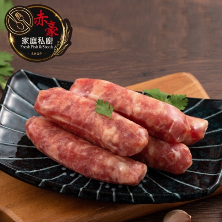 【赤豪家庭私廚】嘉義黑豬肉香腸（300g±10%/包）
