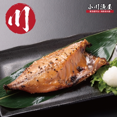 【小川漁屋】台灣野生竹筴魚切片（100g±10%/片）