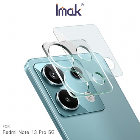 Imak 艾美克 Redmi 紅米 Note 13 Pro 5G 鏡頭玻璃貼（一體式） 奈米吸附 鏡頭貼 鏡頭保護貼 鏡頭膜