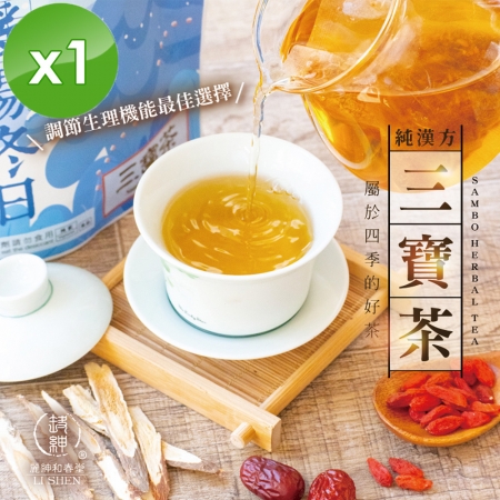 【麗紳和春堂】三寶茶（枸杞、紅棗、黃耆）-6gx10包/袋x1袋
