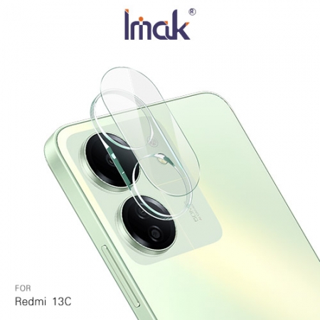 Imak 艾美克 Redmi 紅米 13C 鏡頭玻璃貼（一體式） 奈米吸附 鏡頭貼 鏡頭保護貼 鏡頭膜