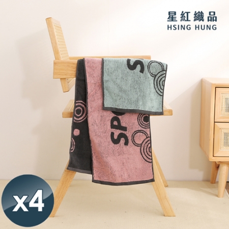 【星紅織品】SPORT運動加厚加長版運動毛巾-4入組