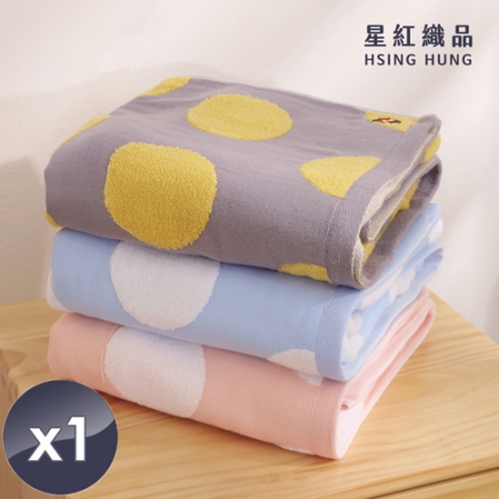 【星紅織品】點點刺繡小瓢蟲純棉浴巾-1入組