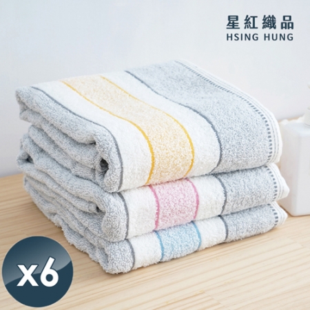 【星紅織品】台灣製色紗竹炭輕量浴巾-6入組