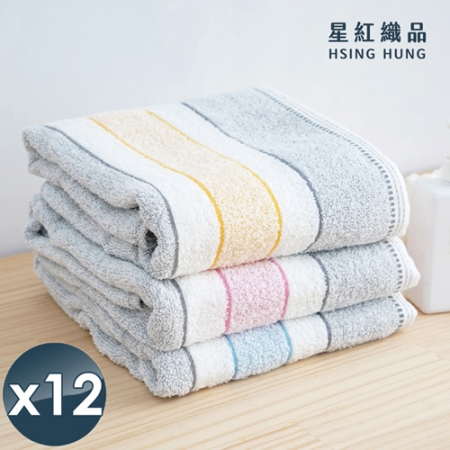 【星紅織品】台灣製色紗竹炭輕量浴巾-12入組