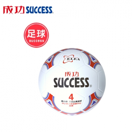 成功 國小專用 彩色少年足球S1240（附球網、球針）