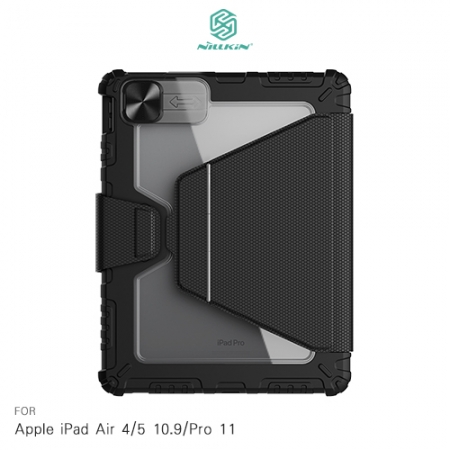 NILLKIN Apple 蘋果 iPad Air 4/Air 5 10.9/iPad Pro 11 悍靈 iPad 鍵盤保護套（背光版） 平板保護套 實體鍵盤