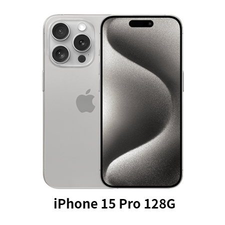 【蘋果 Apple】iPhone 15 Pro 128GB 