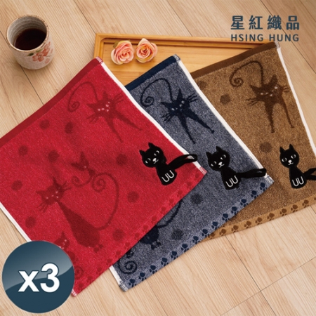 【星紅織品】黑色小貓純棉方巾-3入組