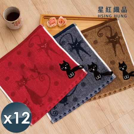 【星紅織品】黑色小貓純棉方巾-12入組