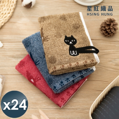 【星紅織品】黑色小貓純棉兒童毛巾-24入組