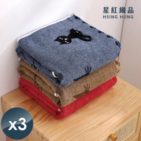 【星紅織品】黑色小貓純棉浴巾-3入組