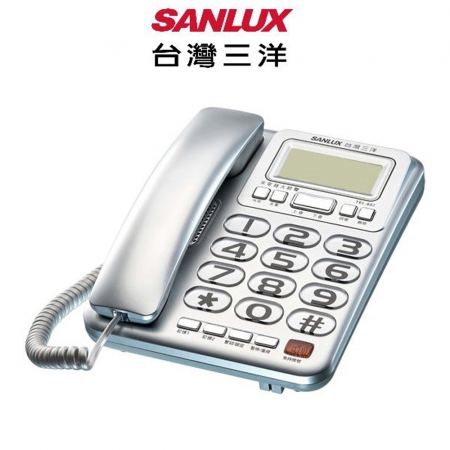 SANLUX 台灣三洋 有線電話機 TEL-857 顏色隨機 福利品