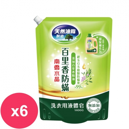 南僑水晶肥液體皂百里香防蟎補充包（綠）1400gX6入包