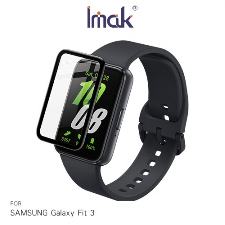 Imak SAMSUNG 三星 Galaxy Fit 3 手錶保護膜 保護貼 手表保護貼  
