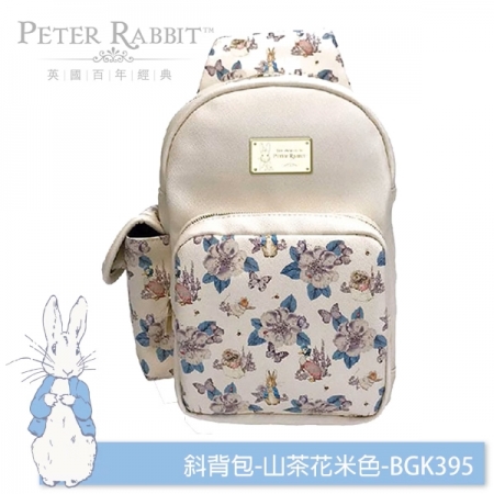 【PETER RABBIT 彼得兔】 比得兔山茶花米色斜背包