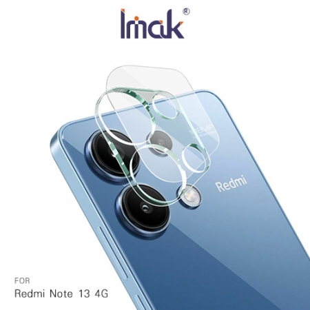 Imak 艾美克 Redmi 紅米 Note 13 4G 鏡頭玻璃貼（一體式） 奈米吸附 鏡頭貼 鏡頭保護貼 鏡頭膜  