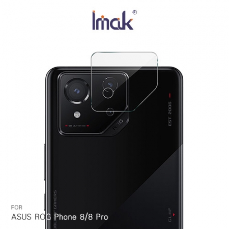 Imak 艾美克 ASUS 華碩 ROG Phone 8/ROG Phone 8 Pro 鏡頭玻璃貼（兩片裝） 奈米吸附 鏡頭貼 鏡頭保護貼 鏡頭膜  