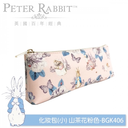 【PETER RABBIT 彼得兔】 比得兔山茶花粉色小收納包