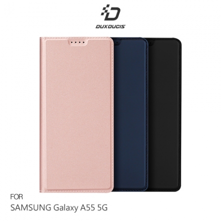 DUX DUCIS SAMSUNG 三星 Galaxy A55 5G SKIN Pro 皮套 側翻皮套 插卡 可立 保護套 手機套 膚感皮套  