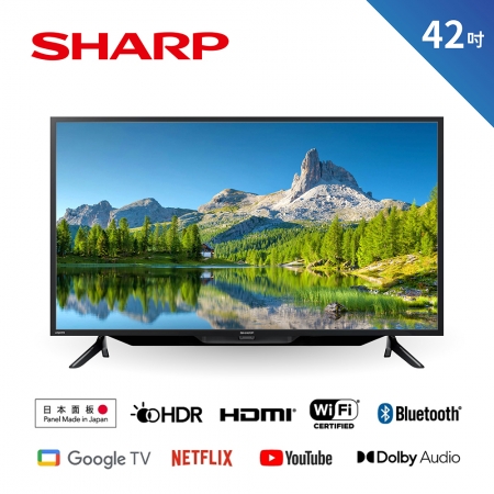 【SHARP 夏普】42吋顯示器 2T-C42EG1X 不含安裝