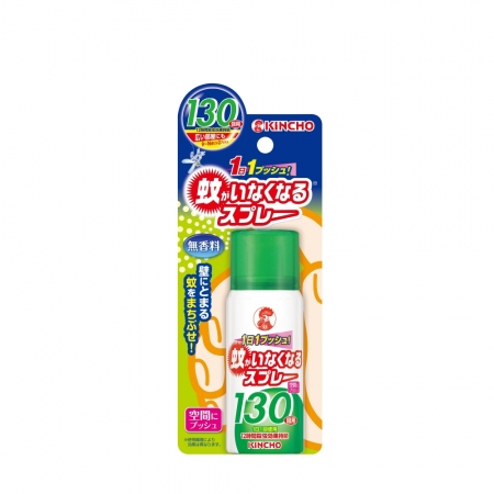 日本金鳥噴一下空間防蚊蠅噴霧劑130回（無香料）*1瓶