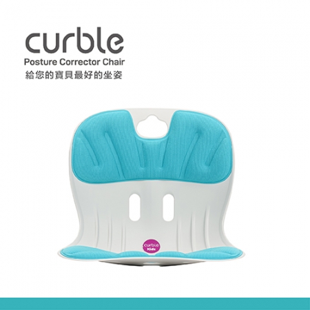韓國-Curble Kids 3D護脊美學椅墊