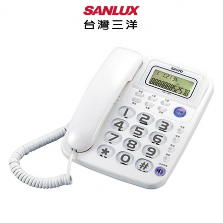 SANLUX 台灣三洋 有線電話機 TEL-991 顏色隨機 福利品
