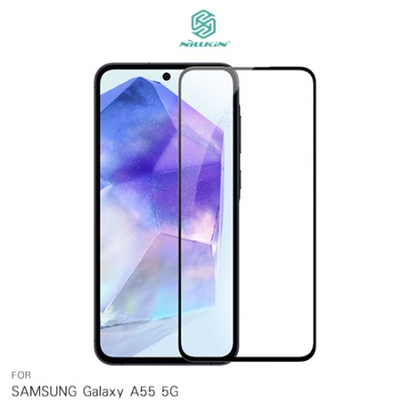 NILLKIN SAMSUNG 三星 Galaxy A55 5G Amazing CP＋PRO 防爆鋼化玻璃貼 9H 滿版 玻璃膜 鋼化膜 螢幕貼 保護貼  