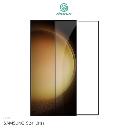 NILLKIN SAMSUNG 三星 Galaxy S24 Ultra S24U Amazing CP＋PRO 防爆鋼化玻璃貼 9H 滿版 玻璃膜 鋼化膜 螢幕