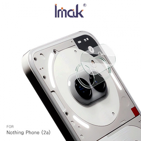 Imak 艾美克 Nothing Phone （2a） 鏡頭玻璃貼（一體式） 奈米吸附 鏡頭貼 鏡頭保護貼 鏡頭膜  