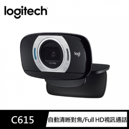 【Logitech 羅技】C615 HD 網路攝影機