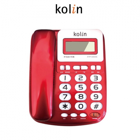 Kolin 歌林 有線電話機 KTP-DS006 顏色隨機 福利品