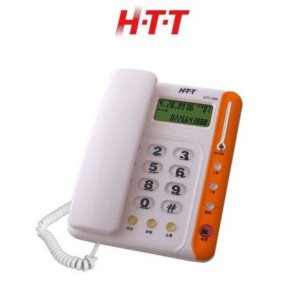 H-T-T 新幹線 有線電話機 HTT-088 顏色隨機 福利品