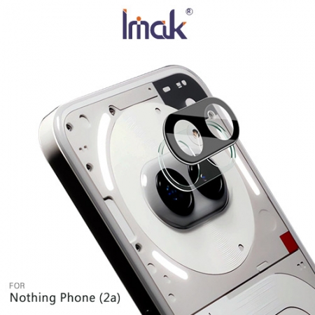 Imak 艾美克 Nothing Phone （2a） 鏡頭玻璃貼（一體式）（曜黑版） 奈米吸附 鏡頭貼 鏡頭保護貼 鏡頭膜  