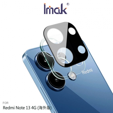 Imak 艾美克 Redmi 紅米 Note 13 4G 鏡頭玻璃貼（一體式）（曜黑版） 奈米吸附 鏡頭貼 鏡頭保護貼 鏡頭膜  