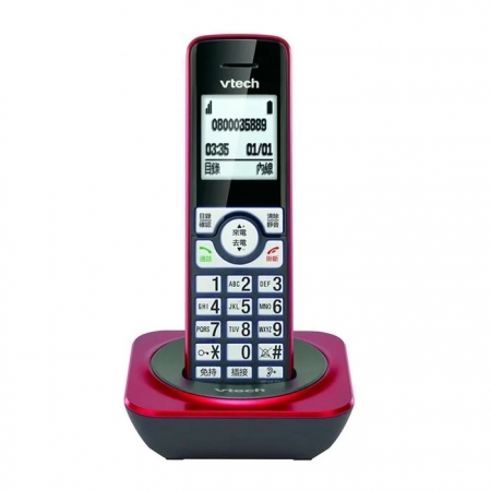Vtech 偉易達 全中文無線助聽電話機 MS-1100TW 紅色