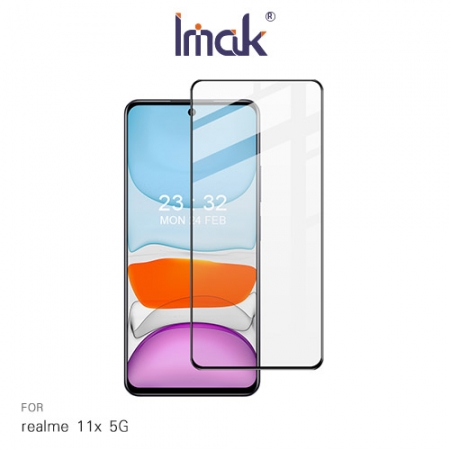 Imak 艾美克 realme 11x 5G 滿版鋼化玻璃貼 玻璃膜 鋼化膜 手機螢幕貼 保護貼  