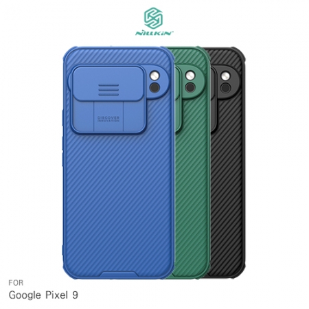 NILLKIN Google Pixel 9 黑鏡 Pro 保護殼 保護套 手機殼 雙料殼 鏡頭保護 鏡頭防塵蓋 鏡頭蓋  