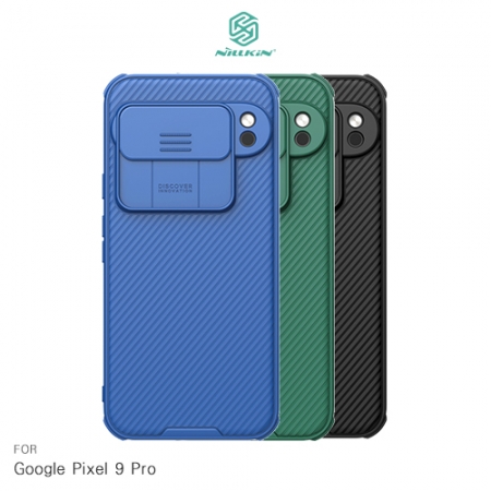 NILLKIN Google Pixel 9 Pro 黑鏡 Pro 保護殼 保護套 手機殼 雙料殼 鏡頭保護 鏡頭防塵蓋 鏡頭蓋  