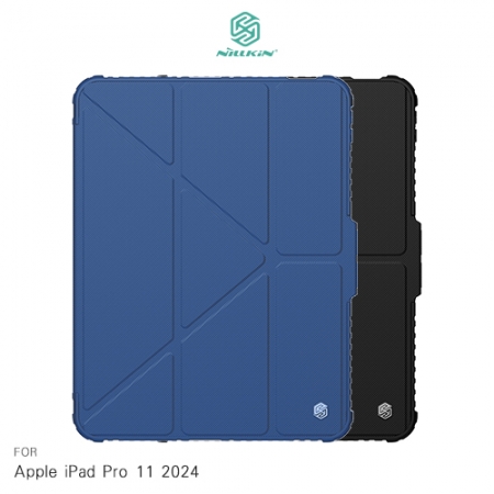 NILLKIN Apple iPad Pro 11 2024 悍甲 Pro 皮套（多角度摺疊款） 平板皮套 三折皮套 Y折皮套 翻蓋皮套 側翻皮套 預留筆槽