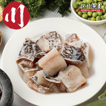【小川漁屋】台灣鱸魚清肉丁（200g±10%包）